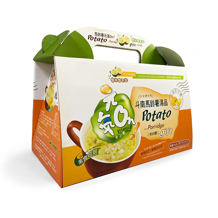 Custom Wholesale Fruit Vegetable Packaging Gable Gift Boxes.
