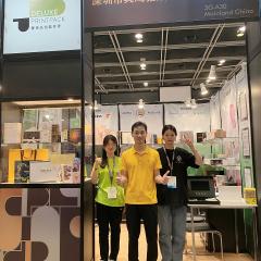 Hong Kong Packaging Exhibition